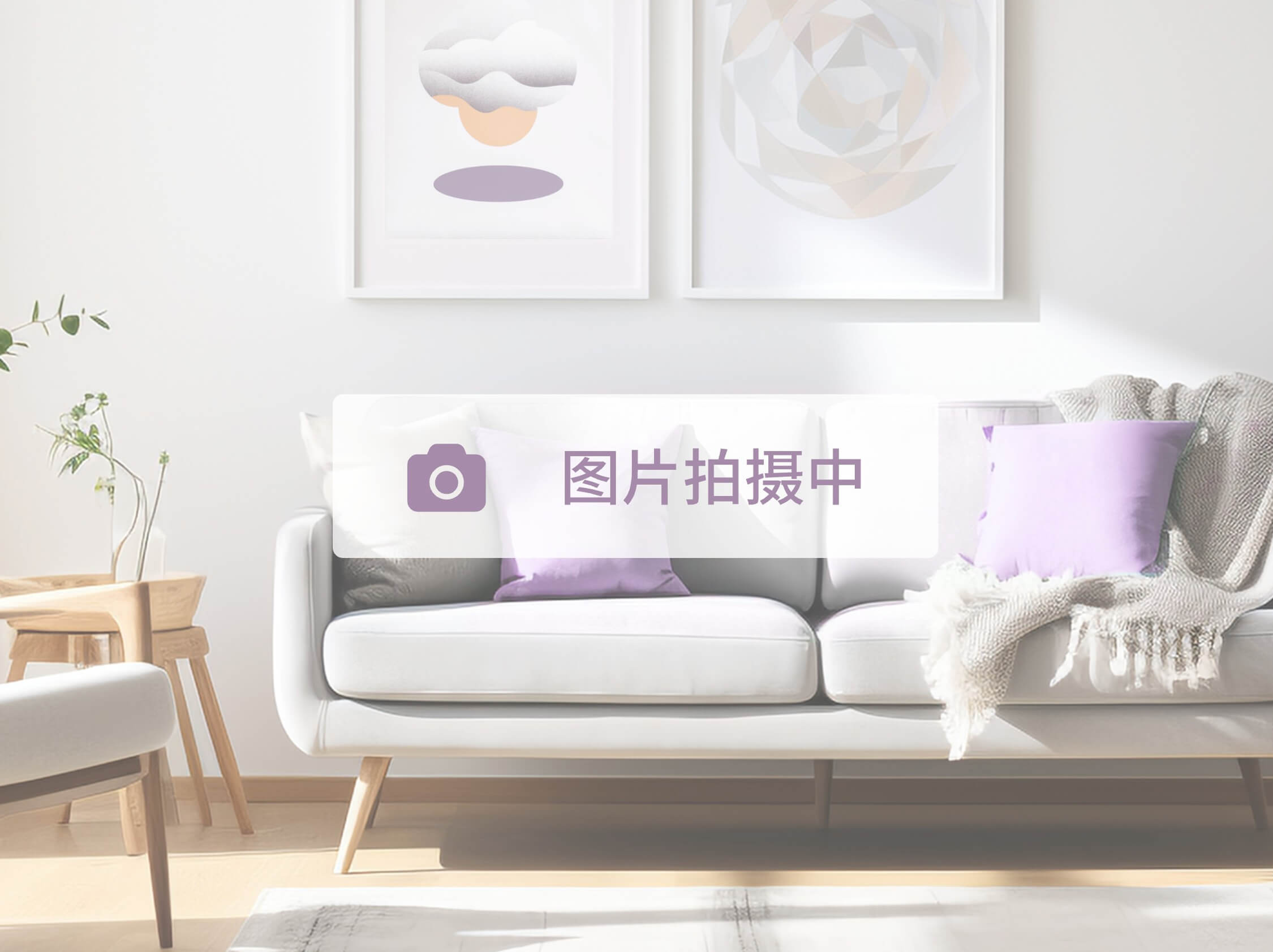 苏州世茂九溪墅(住宅)小区_小牛看房